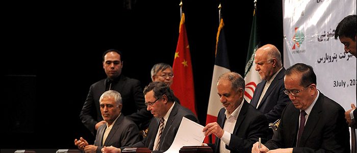 ایران و توتال نخستین قرارداد جدید نفتی را برای توسعه فاز ۱۱ پارس جنوبی امضا کردند